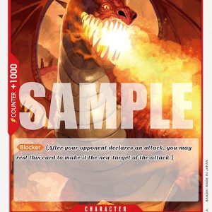 Dragon Number Thirteen