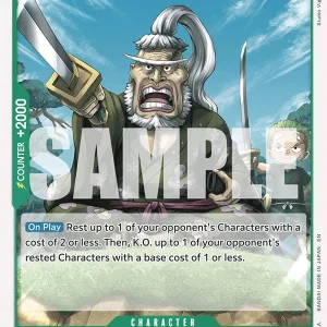 Shimotsuki Kouzaburou