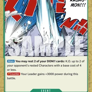 Two-Sword Style Rashomon