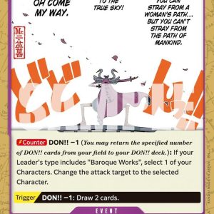 Oh Come My Way (Reprint)