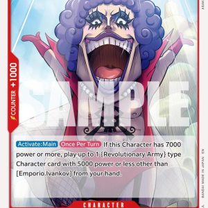 Emporio.Ivankov (Reprint)