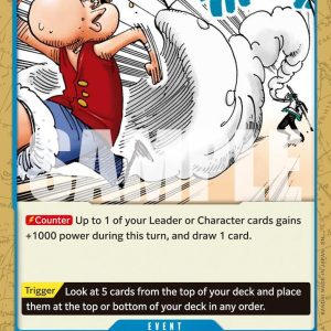 White Snake (Reprint)