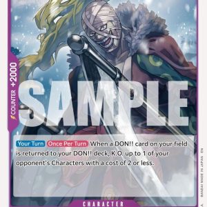 Hitokiri Kamazo (Reprint)