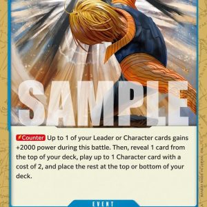 Plastic Surgery Shot – ST12-017 (Reprint)