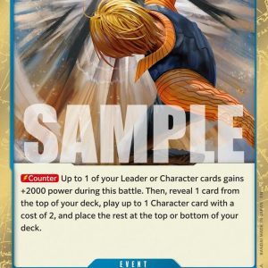 Plastic Surgery Shot – ST12-017 (Pirate Foil)