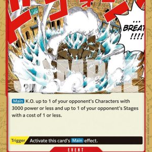 Dragon Breath (Reprint)