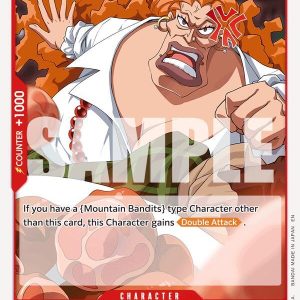 Curly.Dadan – Carrying On His Will (OP13)