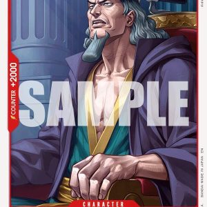 Woop Slap – Carrying On His Will (OP13)