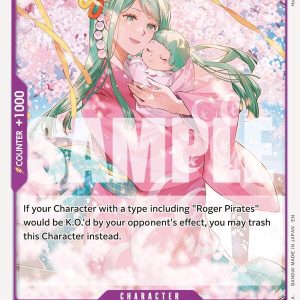 Amatsuki Toki – Carrying On His Will (OP13)