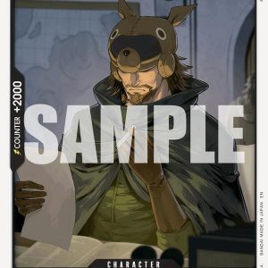 Terry Gilteo – Carrying On His Will (OP13)