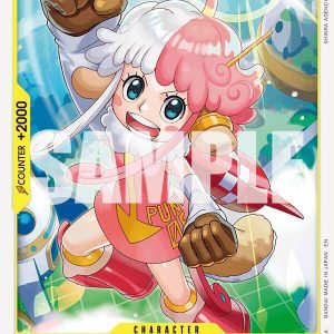 Atlas – Carrying On His Will (OP13)