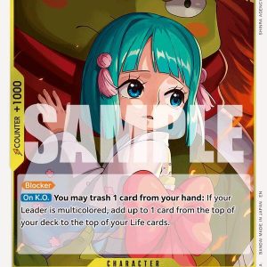 Kouzuki Hiyori – Carrying On His Will (OP13)