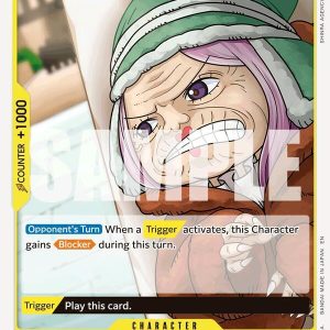 Conney – Carrying On His Will (OP13)