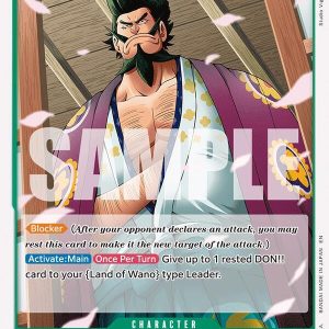 Kouzuki Sukiyaki – The Azure Sea’s Seven (OP14)