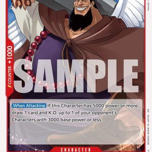 Urouge – The Azure Sea’s Seven (OP14)